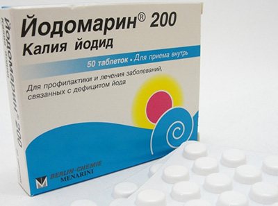 Йодомарин способен быстро и полноценно восполнить недостаток йода, а также эффективно помогает в борьбе с разными видами зоба
