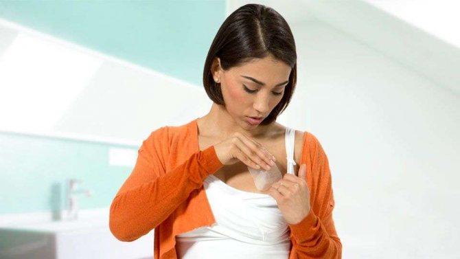 Крема, мази и гели при мастопатии